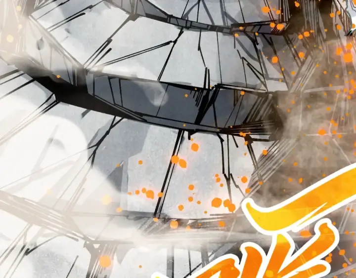 《这一世我要当至尊》第443话 师徒相认图79