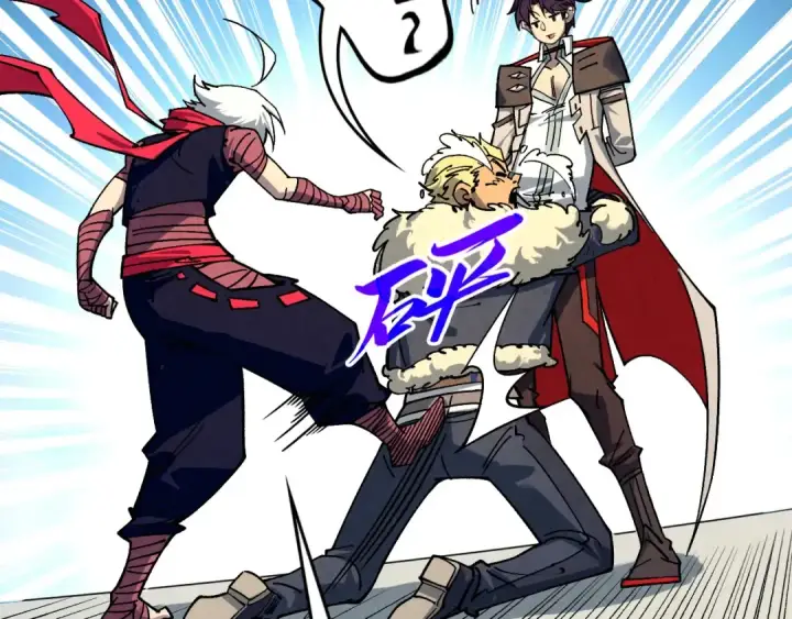 《这一世我要当至尊》第443话 师徒相认图97