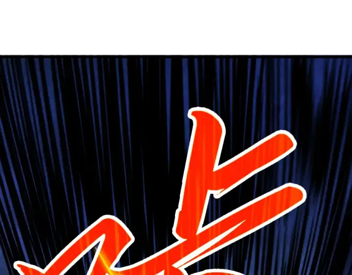 《这一世我要当至尊》第444话 剑器有灵图22