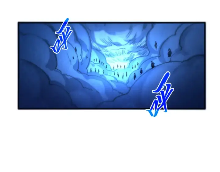《这一世我要当至尊》第444话 剑器有灵图63