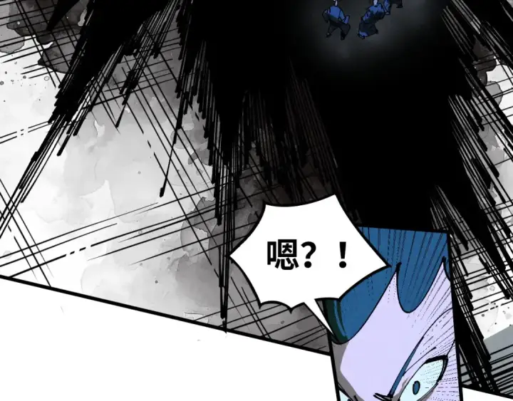 《这一世我要当至尊》第444话 剑器有灵图99