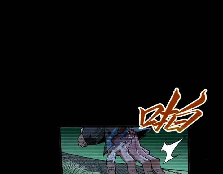 《这一世我要当至尊》第445话 剑的生命图39