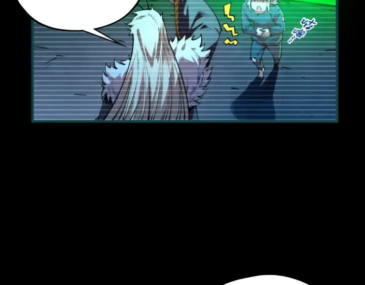 《这一世我要当至尊》第445话 剑的生命图61
