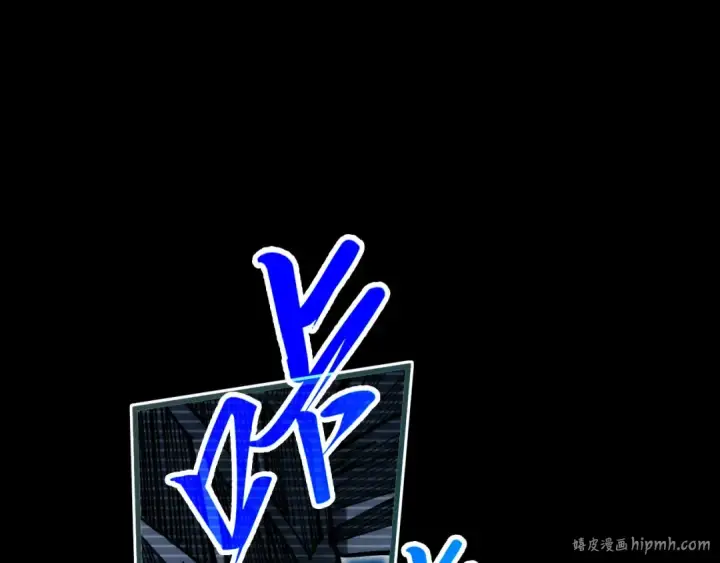 《这一世我要当至尊》第445话 剑的生命图64