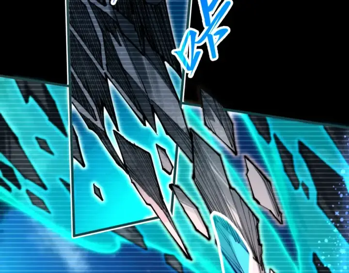 《这一世我要当至尊》第445话 剑的生命图65