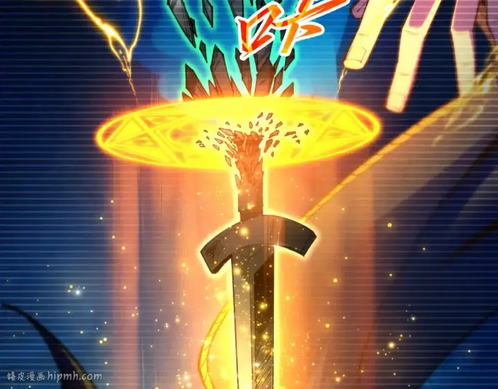 《这一世我要当至尊》第445话 剑的生命图72