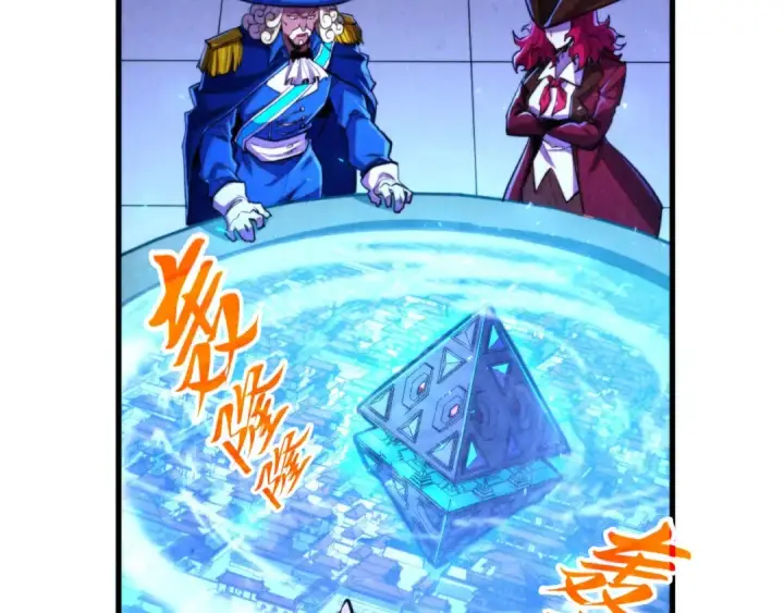 《这一世我要当至尊》第446话 武决资格图43