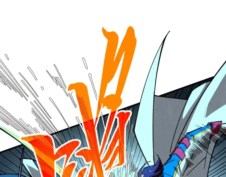 《这一世我要当至尊》第447话 千亿赌注图123
