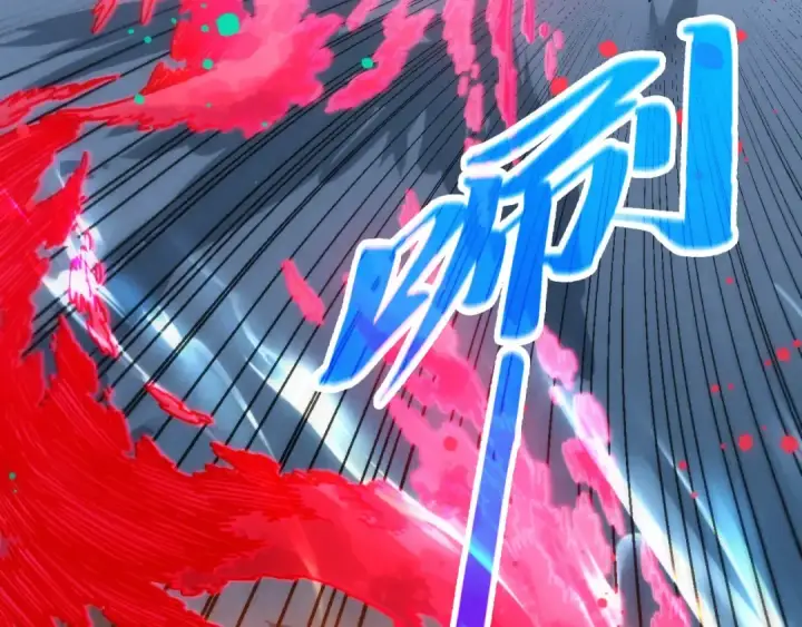 《这一世我要当至尊》第447话 千亿赌注图172