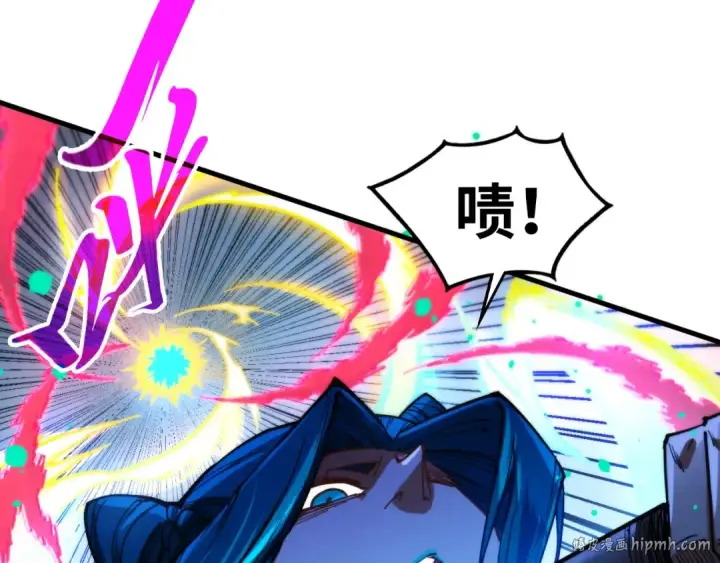 《这一世我要当至尊》第447话 千亿赌注图176