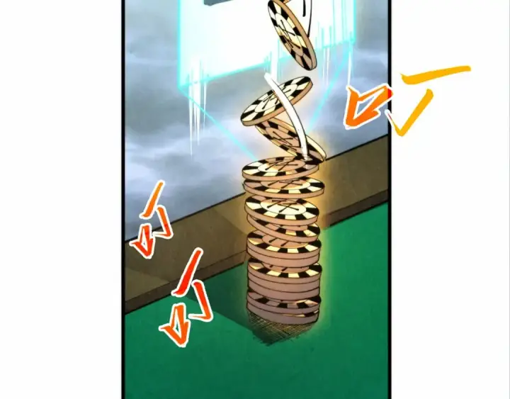 《这一世我要当至尊》第447话 千亿赌注图44