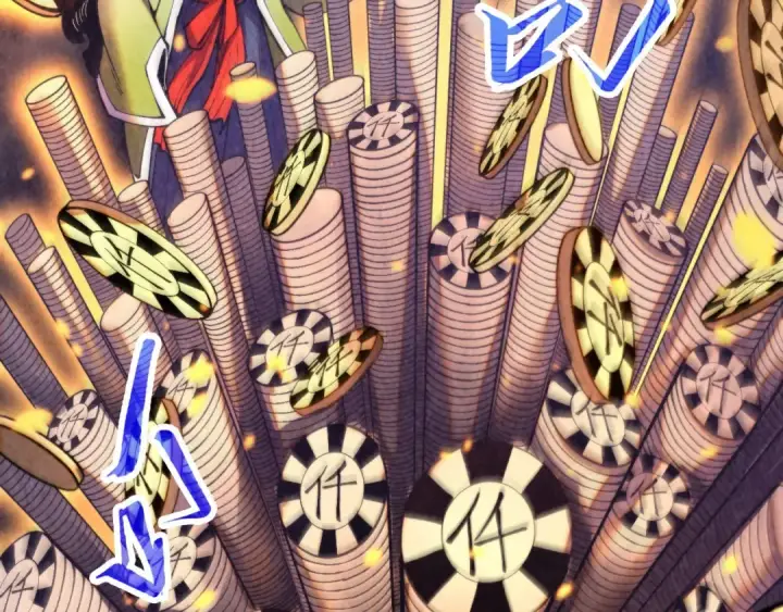 《这一世我要当至尊》第447话 千亿赌注图53