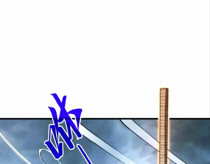 《这一世我要当至尊》第447话 千亿赌注图59