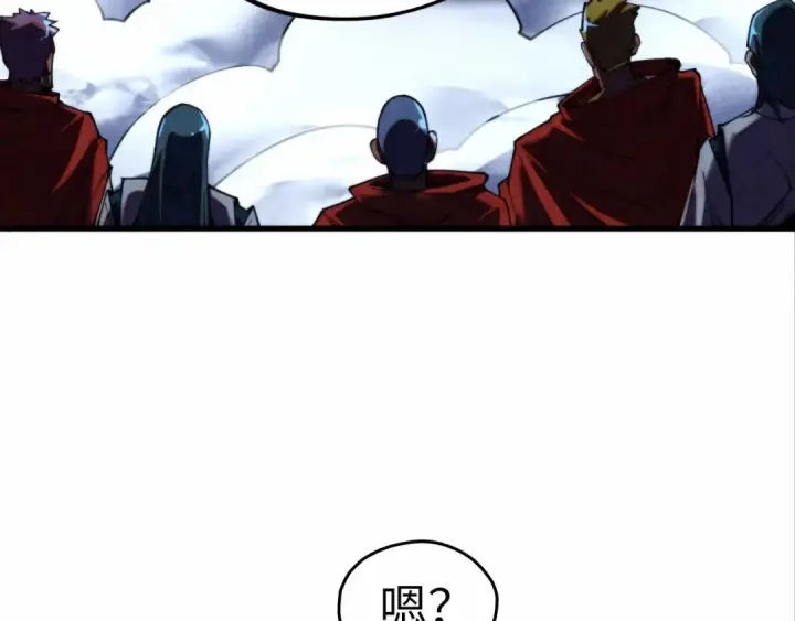 《这一世我要当至尊》第447话 千亿赌注图62