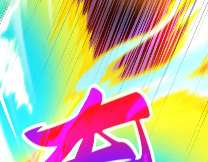 《这一世我要当至尊》第448话 十日同天图109