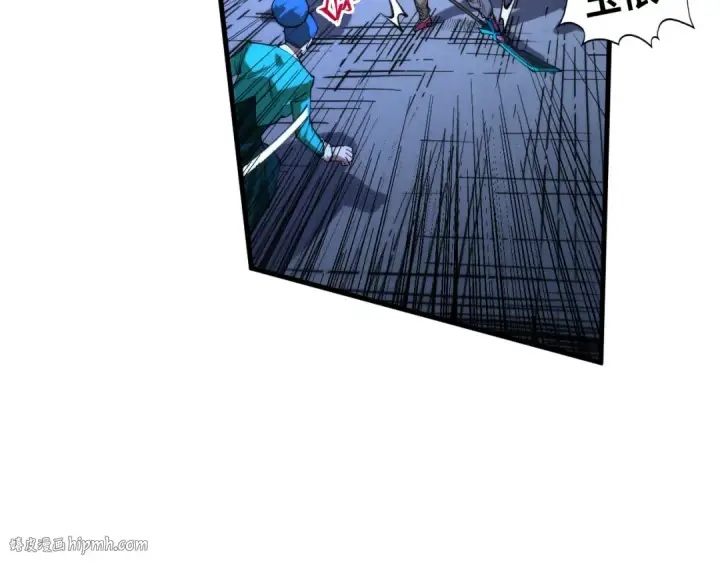 《这一世我要当至尊》第449话 轻易破解图104