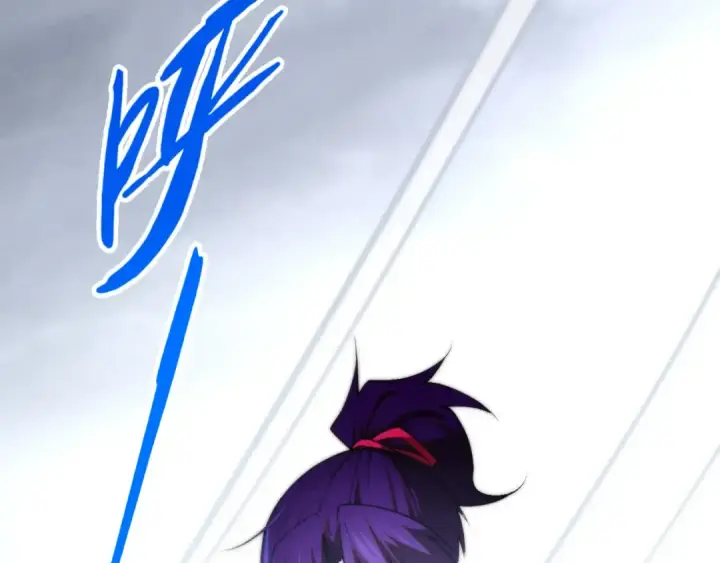 《这一世我要当至尊》第449话 轻易破解图107