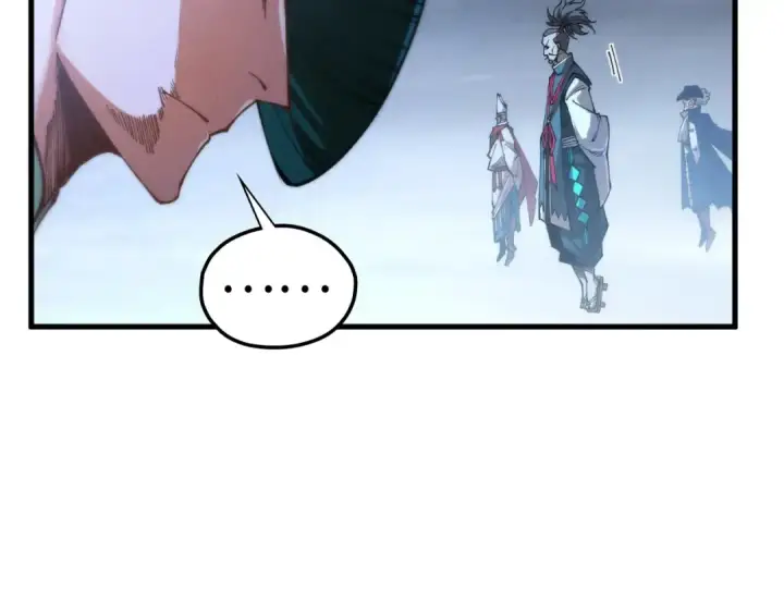 《这一世我要当至尊》第449话 轻易破解图113
