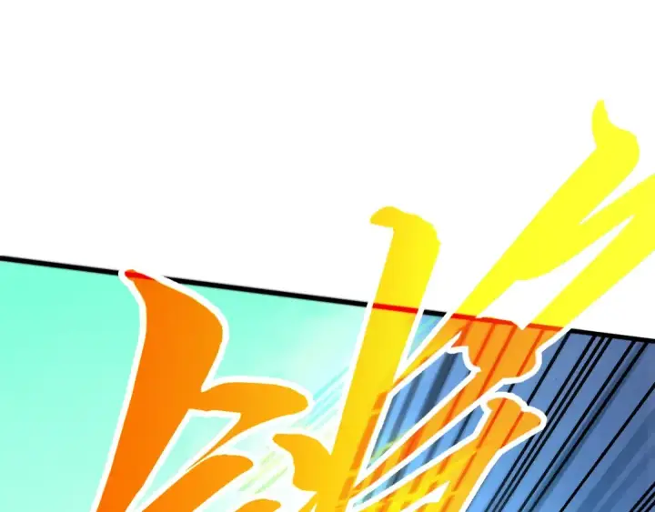《这一世我要当至尊》第449话 轻易破解图25