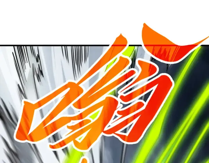 《这一世我要当至尊》第449话 轻易破解图43