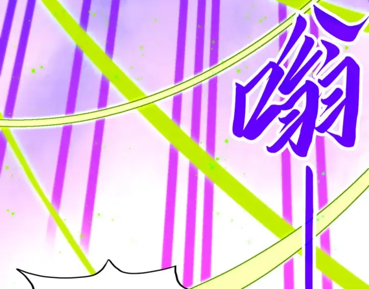《这一世我要当至尊》第449话 轻易破解图67