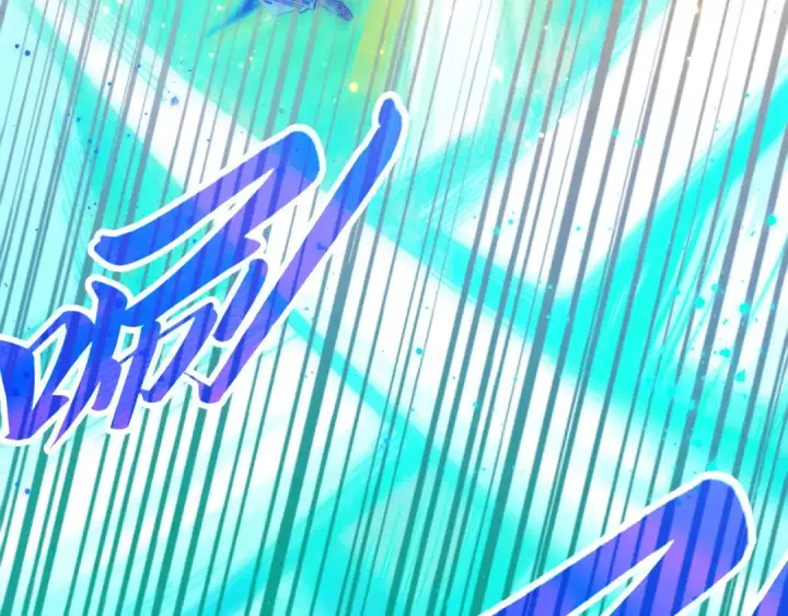 《这一世我要当至尊》第449话 轻易破解图87
