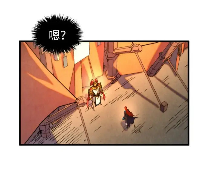 《这一世我要当至尊》第451话 红颜薄命图110
