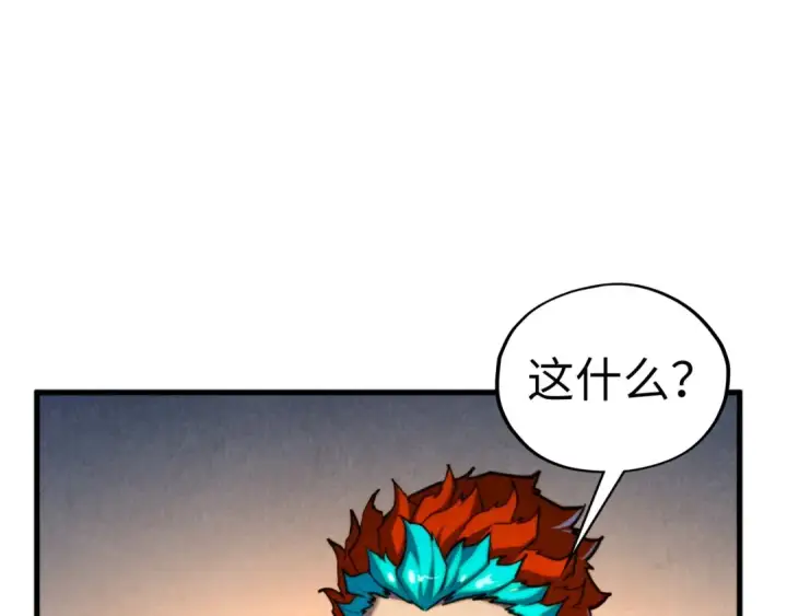 《这一世我要当至尊》第451话 红颜薄命图115