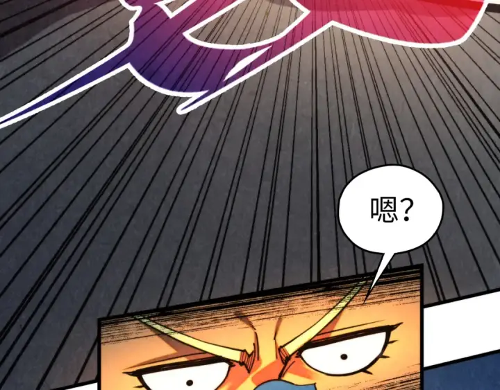 《这一世我要当至尊》第451话 红颜薄命图134