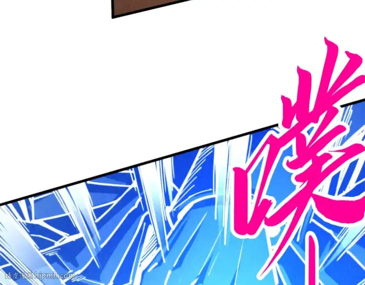 《这一世我要当至尊》第451话 红颜薄命图152