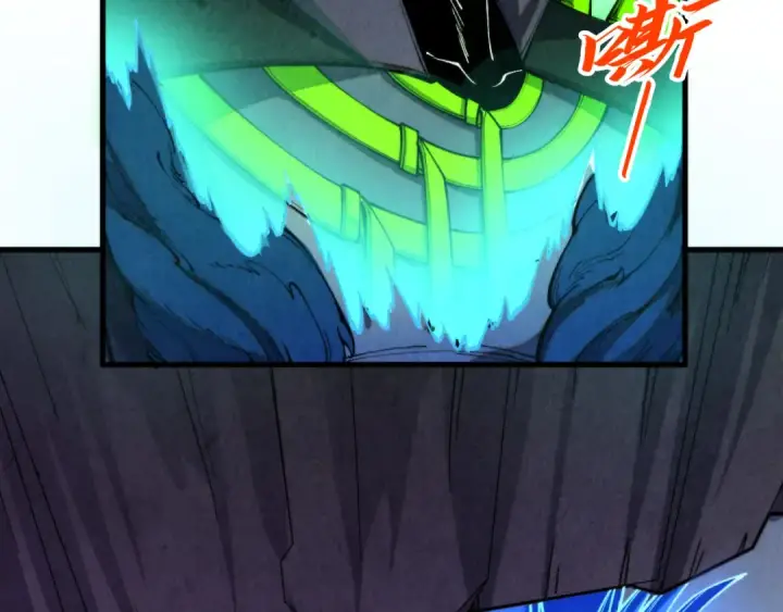 《这一世我要当至尊》第451话 红颜薄命图215