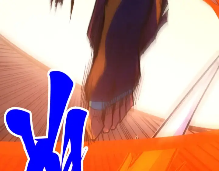 《这一世我要当至尊》第451话 红颜薄命图26