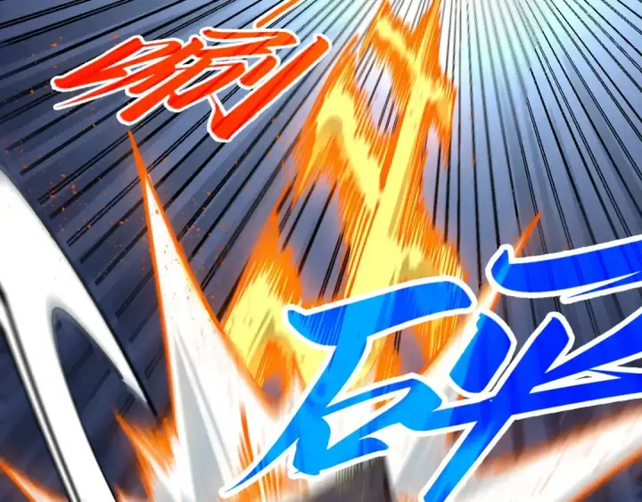 《这一世我要当至尊》第452话 山水有相逢图103