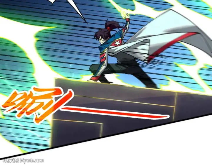 《这一世我要当至尊》第452话 山水有相逢图128