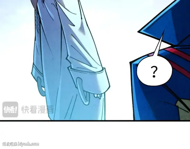 《这一世我要当至尊》第453话 撕破脸图112