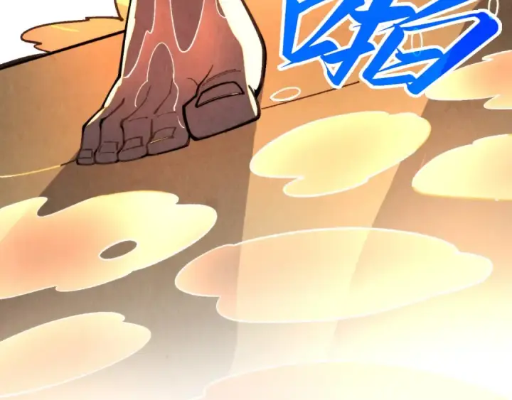 《这一世我要当至尊》第453话 撕破脸图149