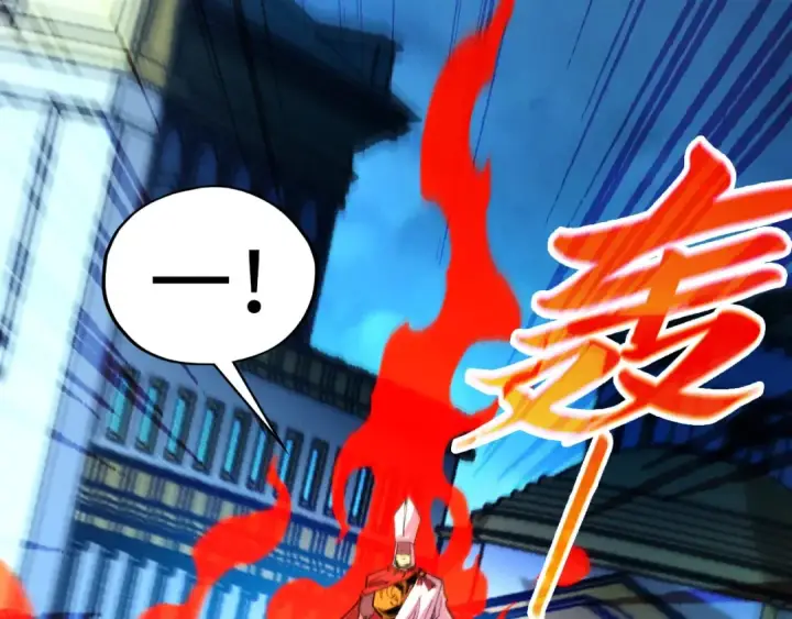 《这一世我要当至尊》第453话 撕破脸图87