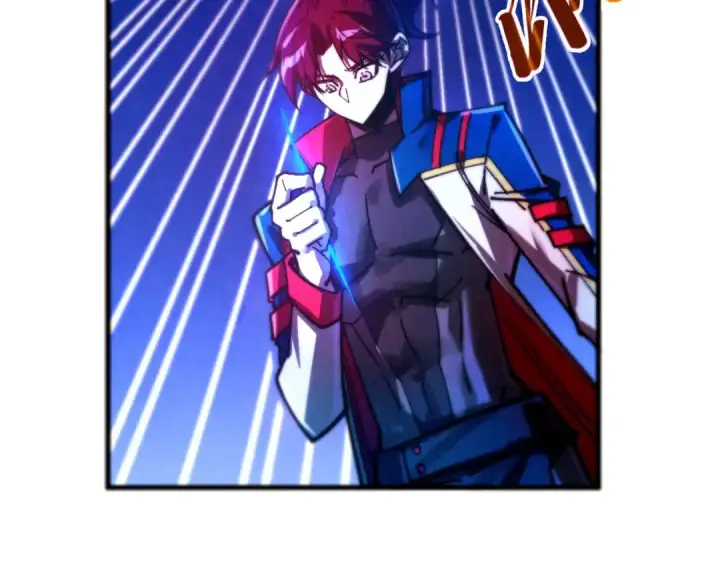 《这一世我要当至尊》第454话 意想不到图11