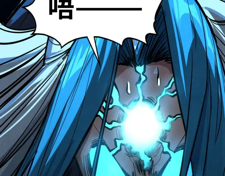《这一世我要当至尊》第454话 意想不到图139