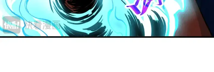 《这一世我要当至尊》第454话 意想不到图154