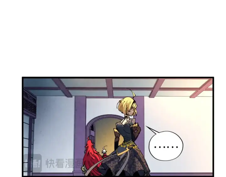 《这一世我要当至尊》第454话 意想不到图180