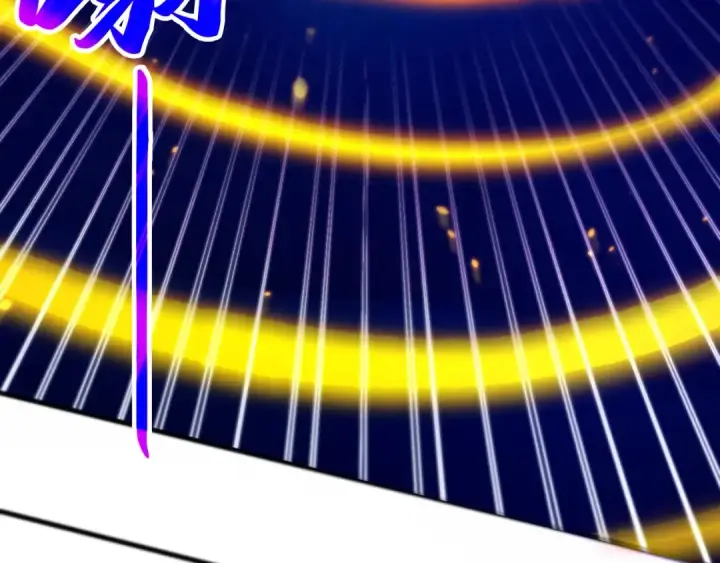 《这一世我要当至尊》第454话 意想不到图33