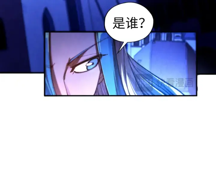 《这一世我要当至尊》第454话 意想不到图52
