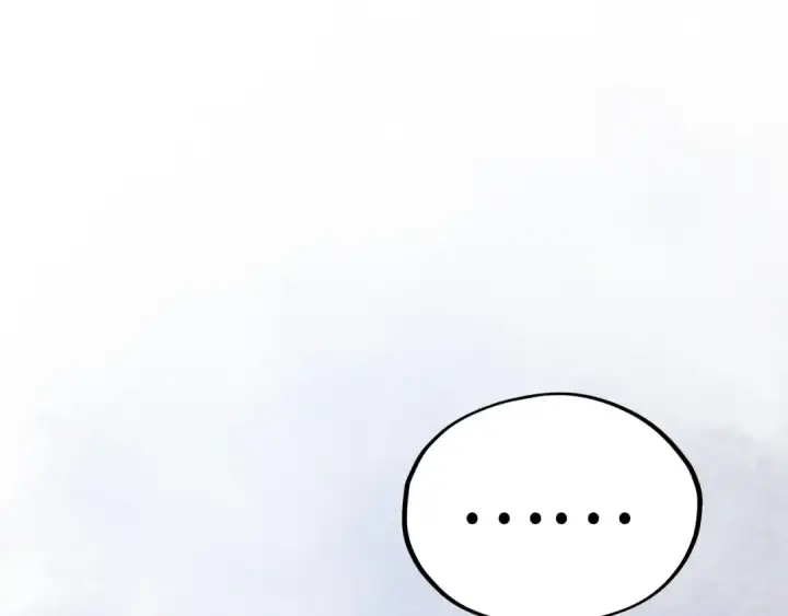 《这一世我要当至尊》第454话 意想不到图62
