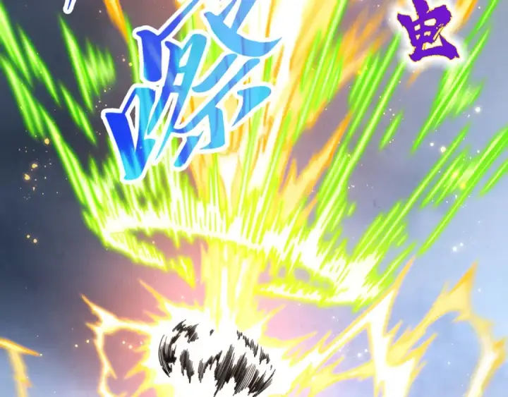 《这一世我要当至尊》第455话 联姻图125