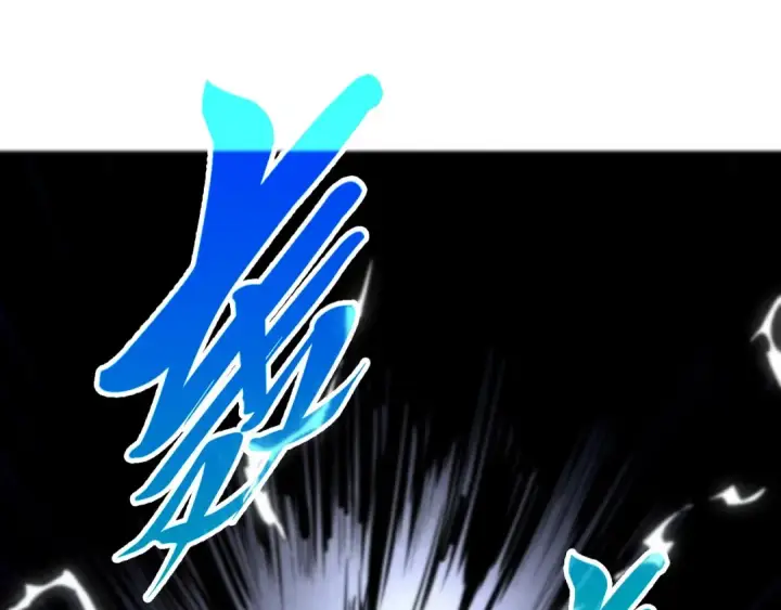 《这一世我要当至尊》第455话 联姻图177
