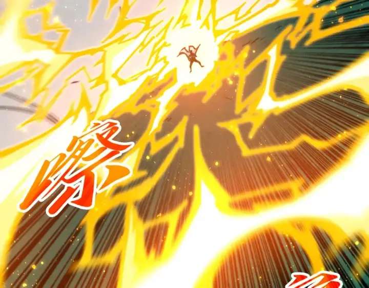 《这一世我要当至尊》第455话 联姻图89