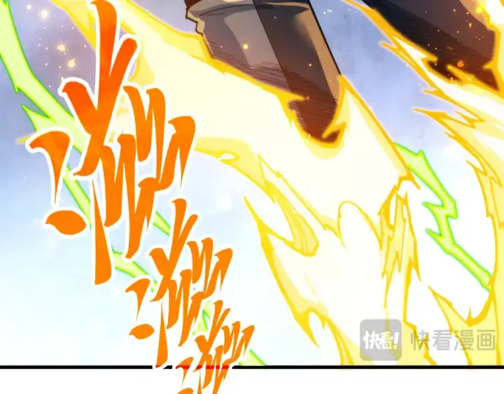 《这一世我要当至尊》第455话 联姻图95