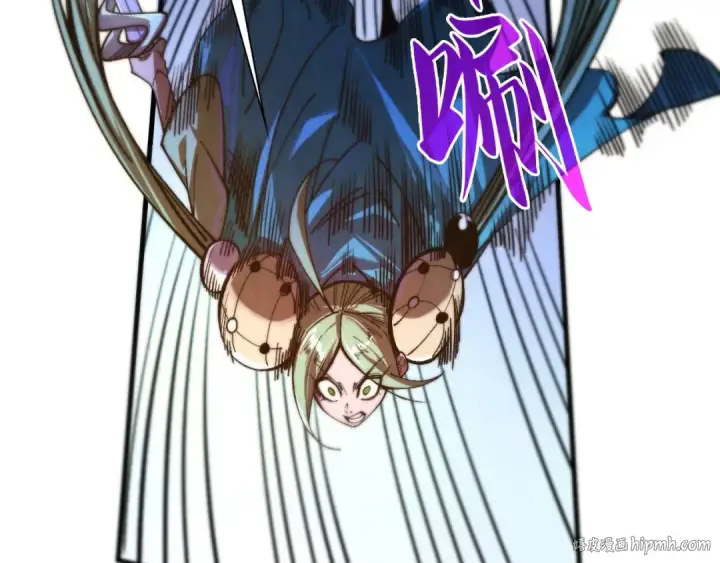 《这一世我要当至尊》第456话 刀剑宗公子图184