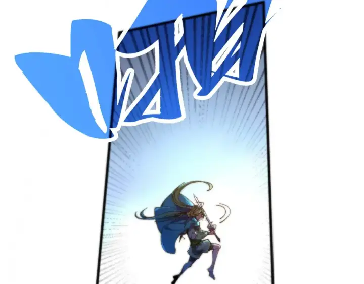 《这一世我要当至尊》第456话 刀剑宗公子图194